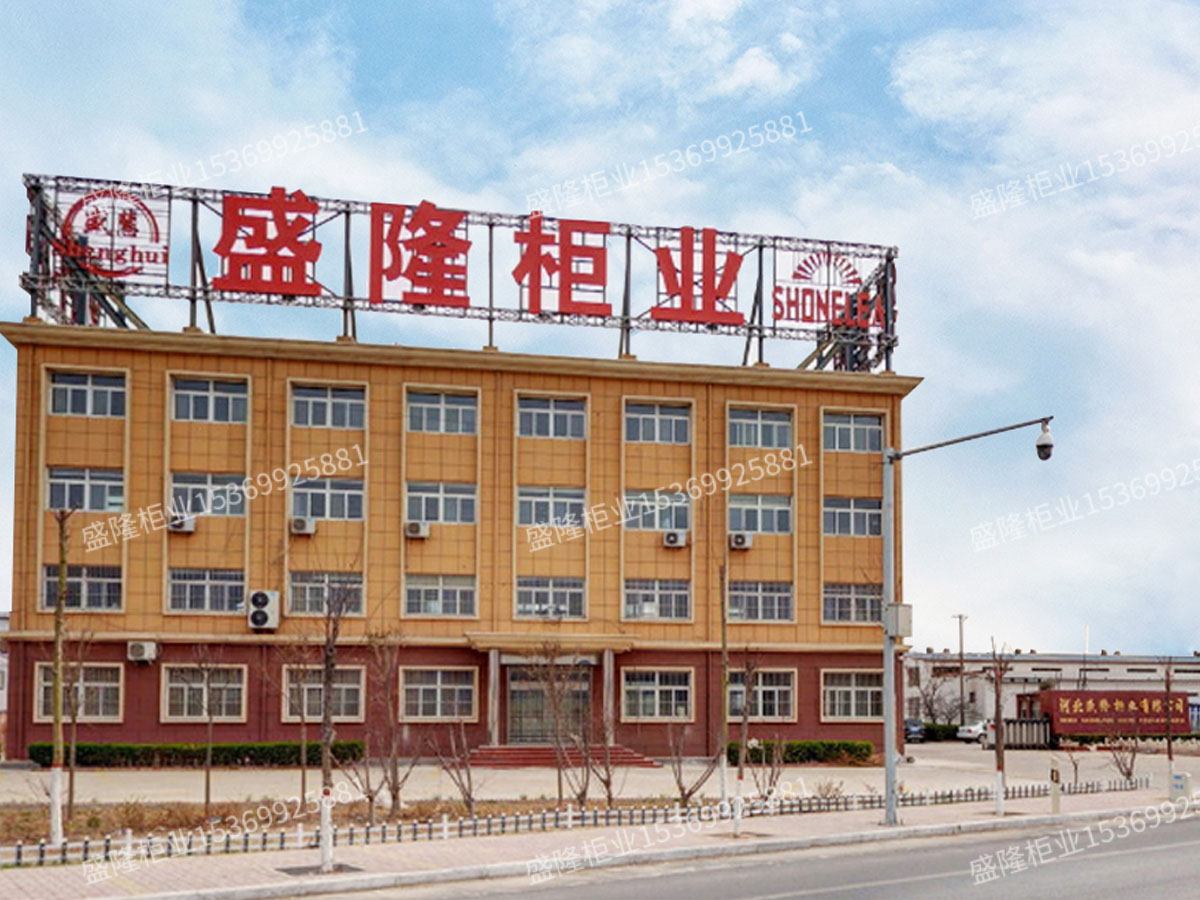 廠區(qū)一覽-1